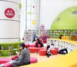 网站攻击防护